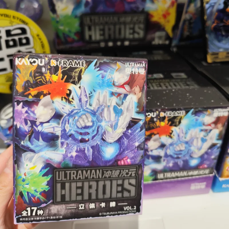 الأصلي KAYOU الترامان ثلاثية الأبعاد بطاقة سلسلة كسر من خلال الأبعاد المجلد 2 ثلاثية الأبعاد تمثال زيتا في نهاية المطاف سايرو صندوق أعمى لعبة الهدايا #2