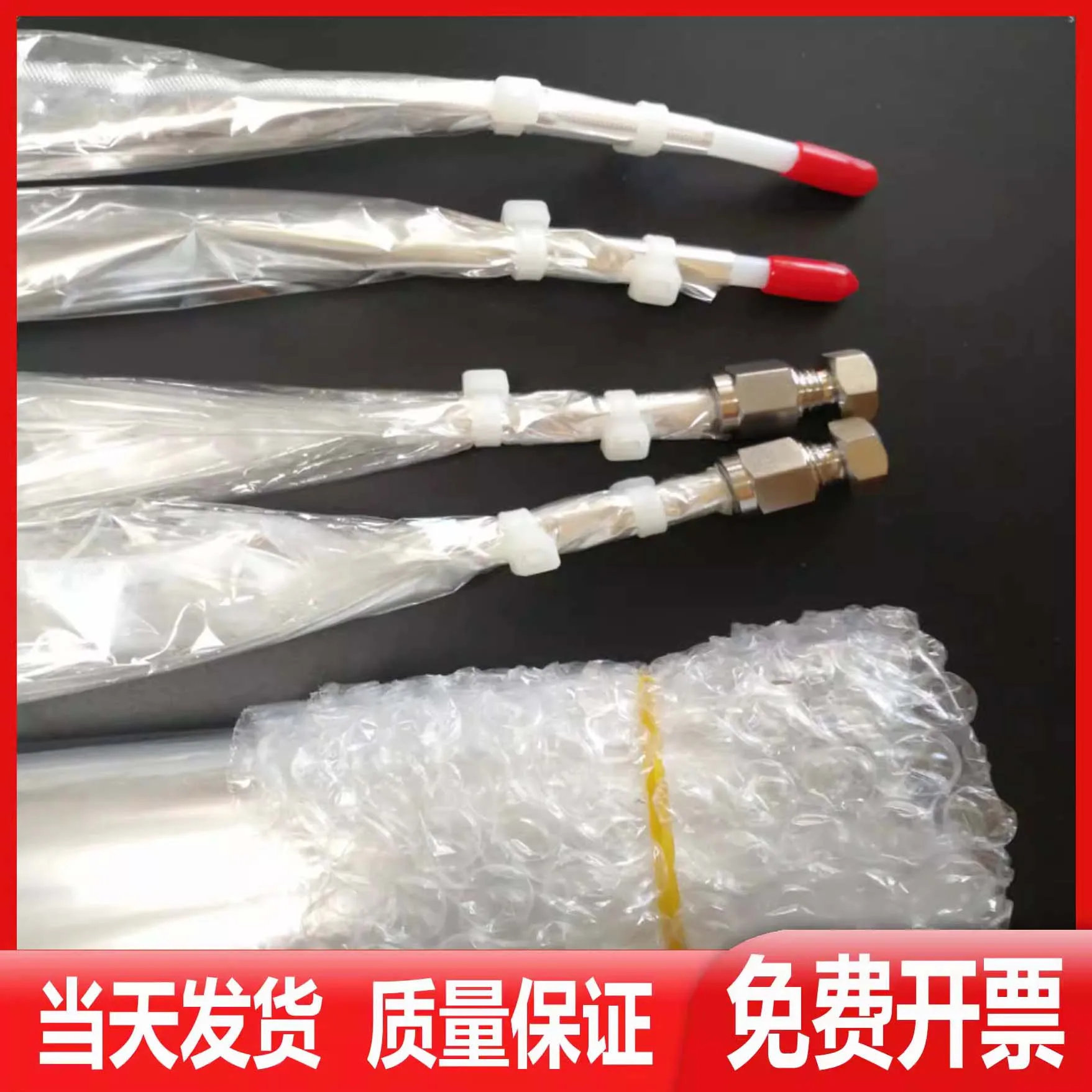 Odor sampling bags, pollution source sampling bags, polyester odor concentration organized malodorous gas collection bags, odor