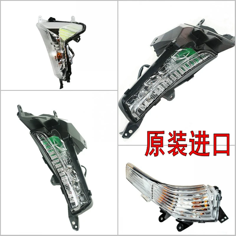 

New original imported TMAX560/TMAX530 front and rear turn signals