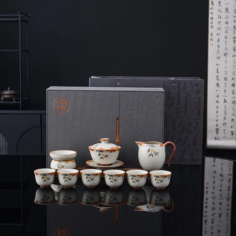 

Высококачественный керамический чайный сервиз Ru Kiln, подарочная коробка, чайник Gaiwan, чайная чашка для дома, уличного делового подарка