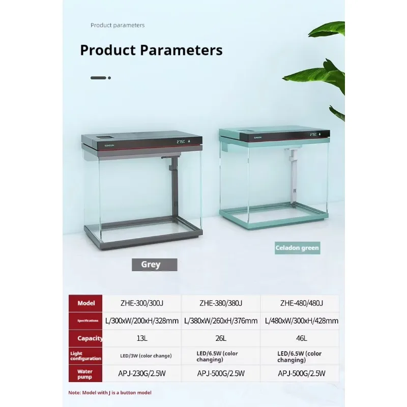 30CM 38CM 48CM Ultra Clear Glass Desktop Smart Aquarium FIsh Tank with Water Pump Top Filter Temperature display