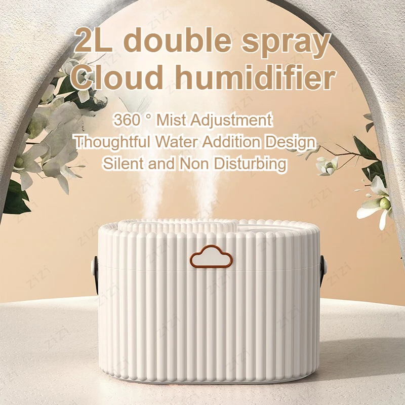 

Портативный беспроводной USB-увлажнитель воздуха с двойным распылением, большой емкостью 2 л, креативным дизайном облака, бесшумный, для дома