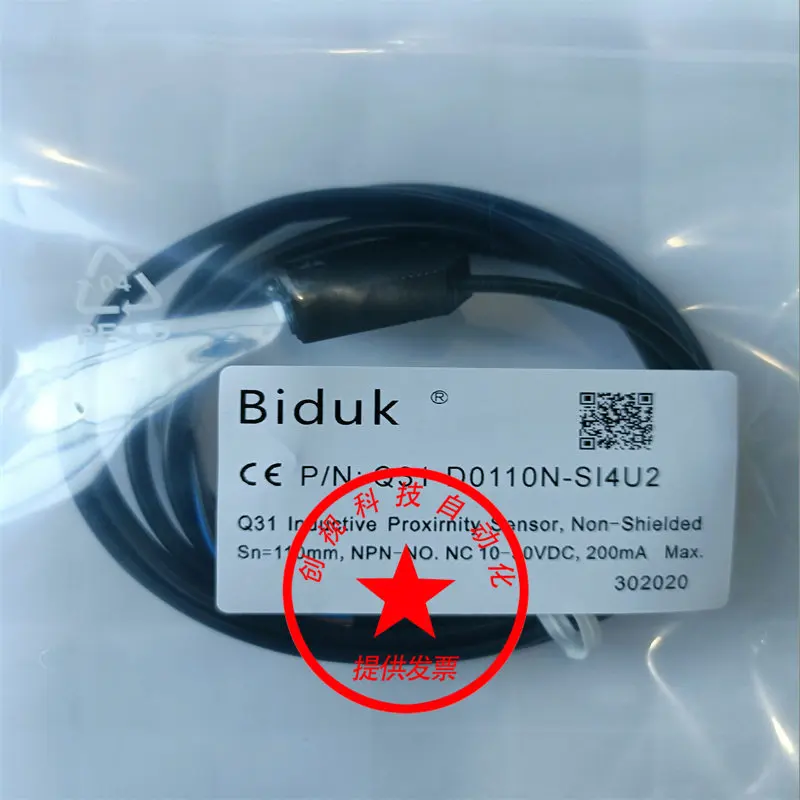 Photoelectric Switch Q31-D0110n Q31-D0110p Q31-D0350n Q31-D0800n Si4u2