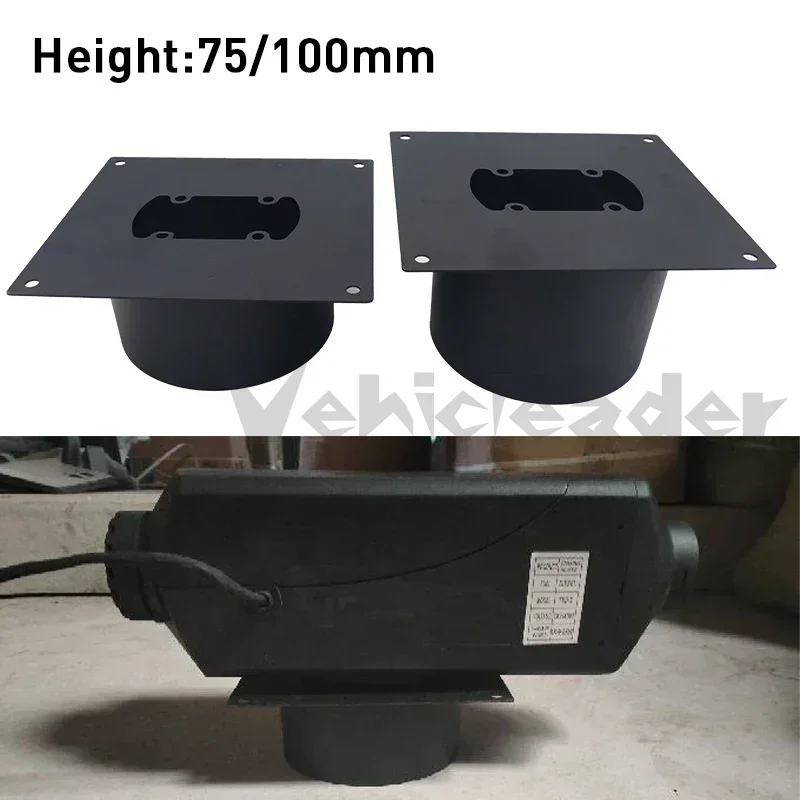 75/100mm Air Diesel Parking Heater Base Mounting Bracket Floor Plate For Eberspacher D2 Webasto Top 2000 Diesel For Car Truck