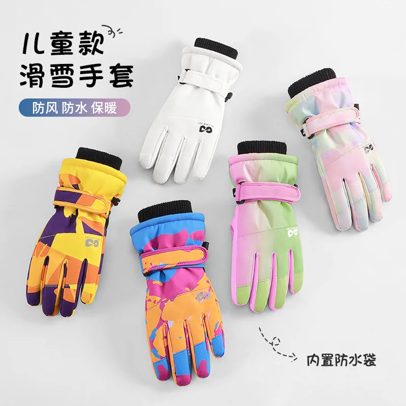 

Waterproof Insulated Kids Ski Gloves, Winter Snow Gloves for Boys & Girls, Children's Waterproof Snowboard Mittens with Grip