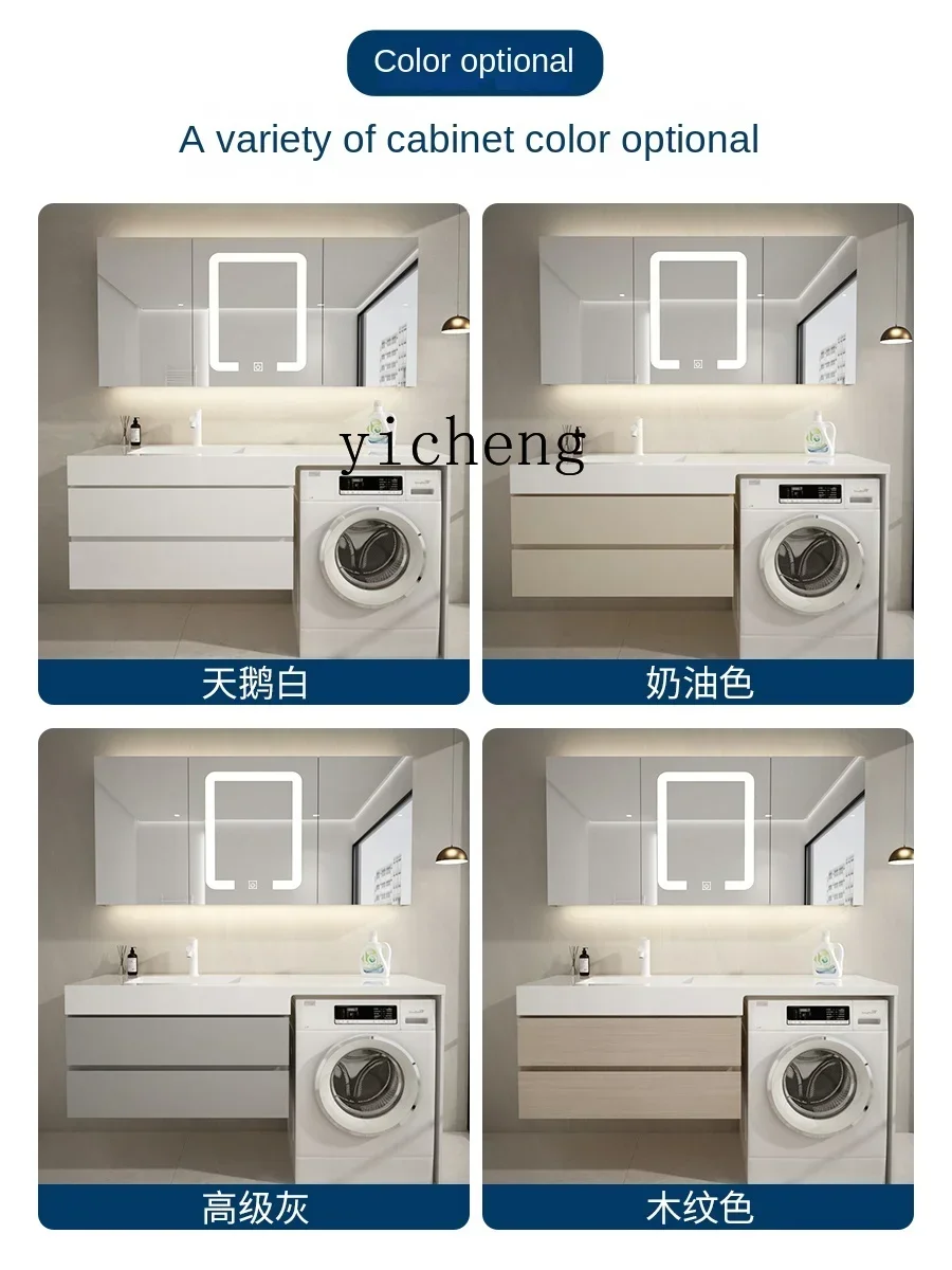 Stainless Steel Bathroom Drum Washing Machine All-in-One Cabinet Stone Plate Integrated Wash