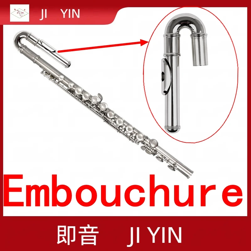 

Silver-plated Curved Flute Mouthpiece for Children - Beginner Flute Accessories​ embouchure