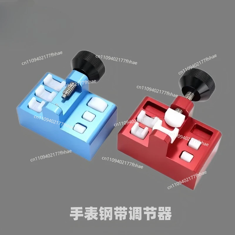Watch Repair Tool Watch Buckle Repair Machine Steel Belt Regulator