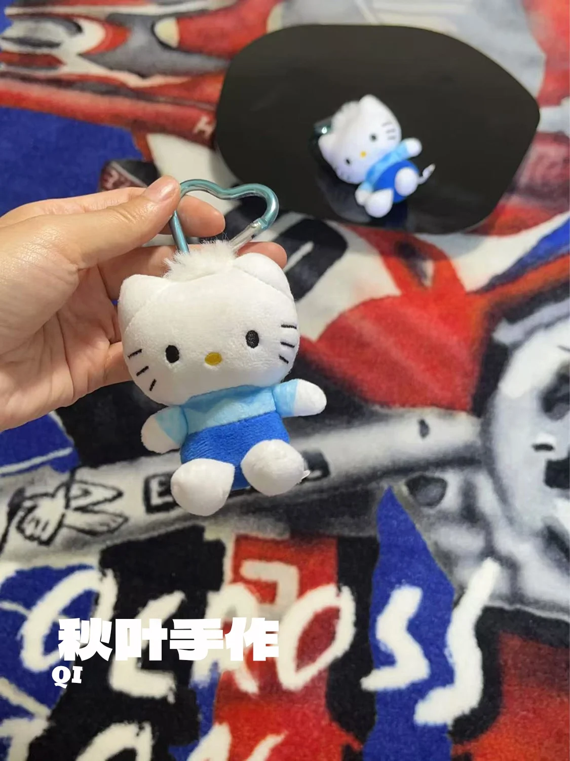 Amuleto de Bolso con Forma de Corazón de Daniel con Hojas de Otoño Hechas a Mano, Adornos de Peluche para Mochila, Accesorios...