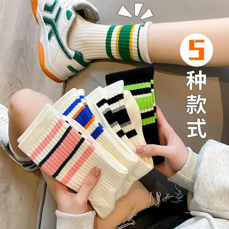 5 Pairs Japanese Women Mid-Tube Socks Autumn Winter New School Style Simple Casual Cotton Socks Tide Medium Length Stockings