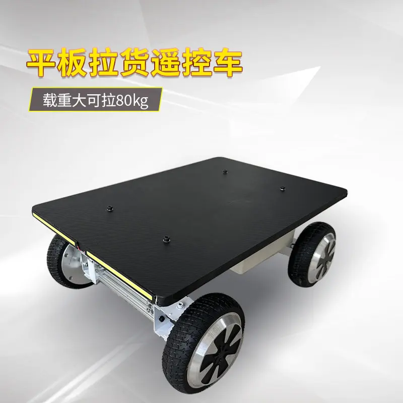 Flat-panel electric remote control car, chassis, wheeled type, large load independent steering, long battery life