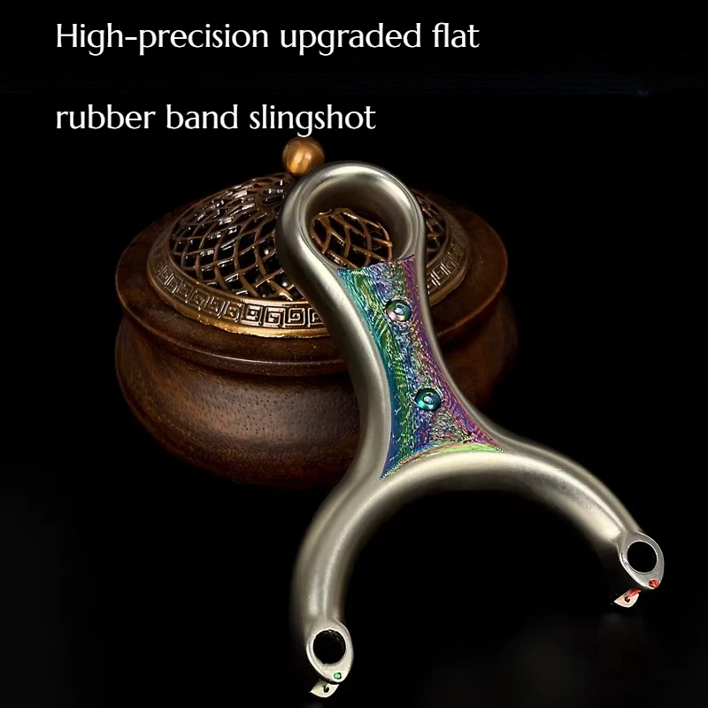 NEW Slingshot Adult Outdoor Sports Competitive Hunting Equipment Powerful High-precision Upgraded Flat Rubber Band