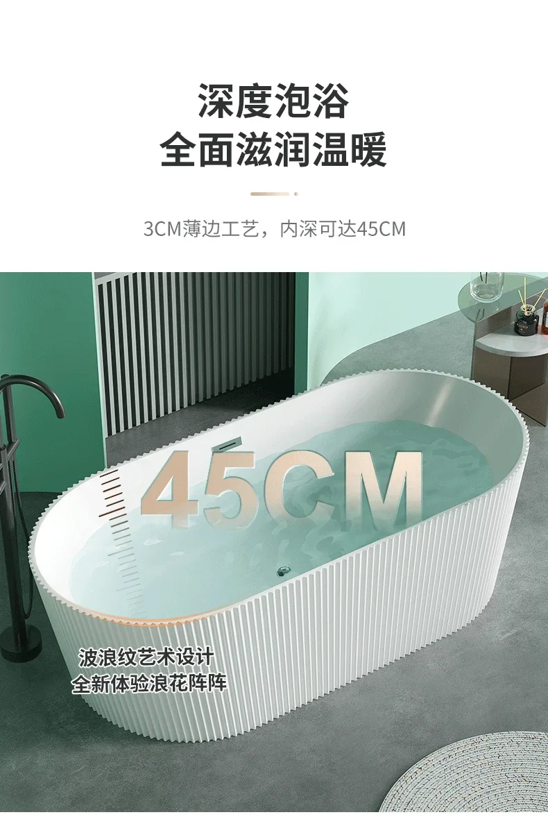 Vasca da bagno indipendente in acrilico con isolamento domestico, letto europeo senza cuciture integrato e vasca da bagno per hotel per colazione