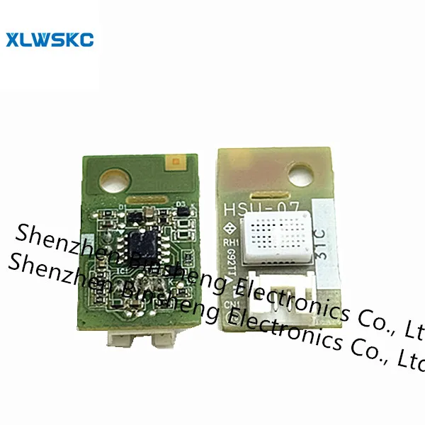 HSU-07 Estoque local primeira remessa