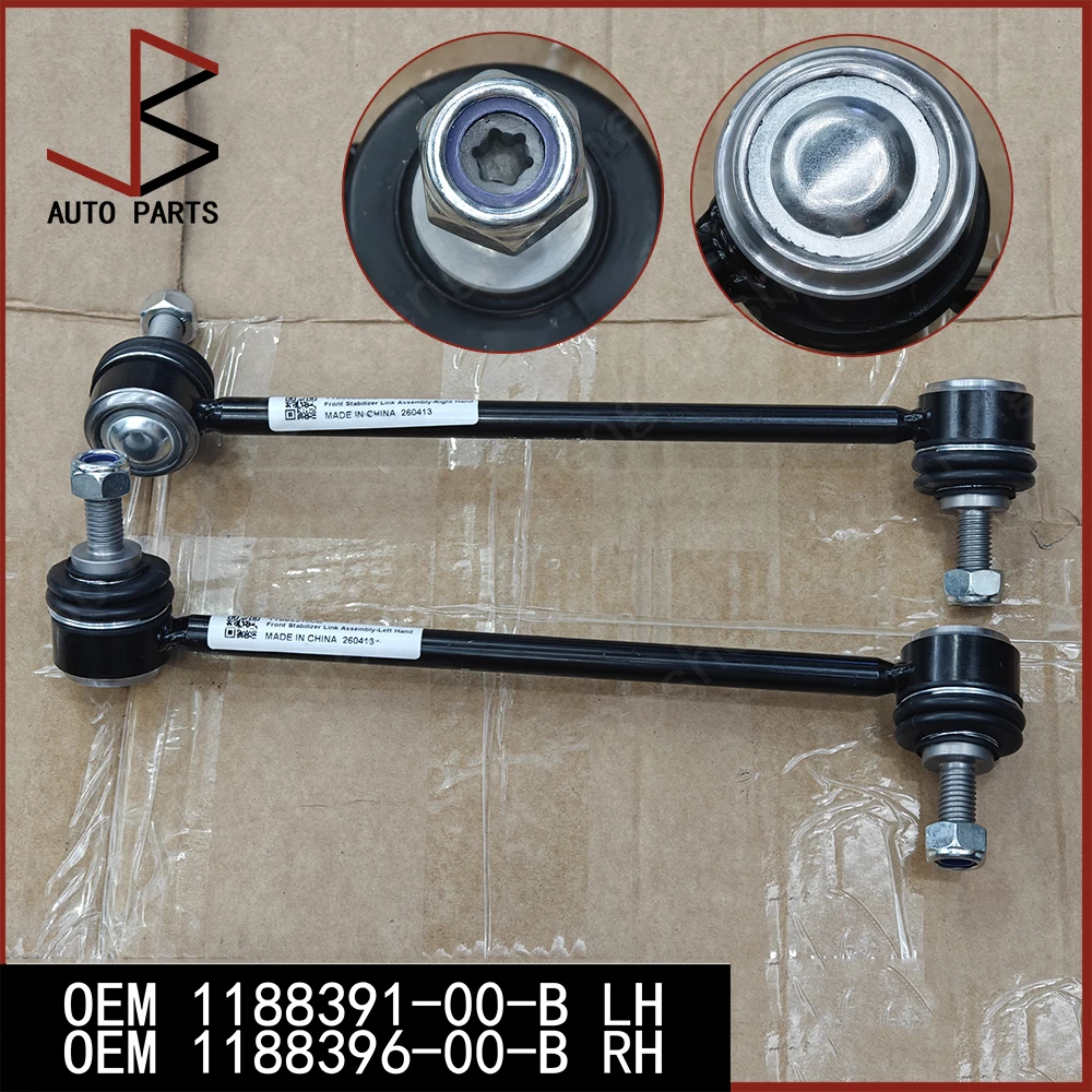 New OEM 1188391-00-B 1188396-00-B Front Left & Right Stabilizer Link Sway Bar Link for Tesla Model 3 17-23 24- Model Y 20-25 25-