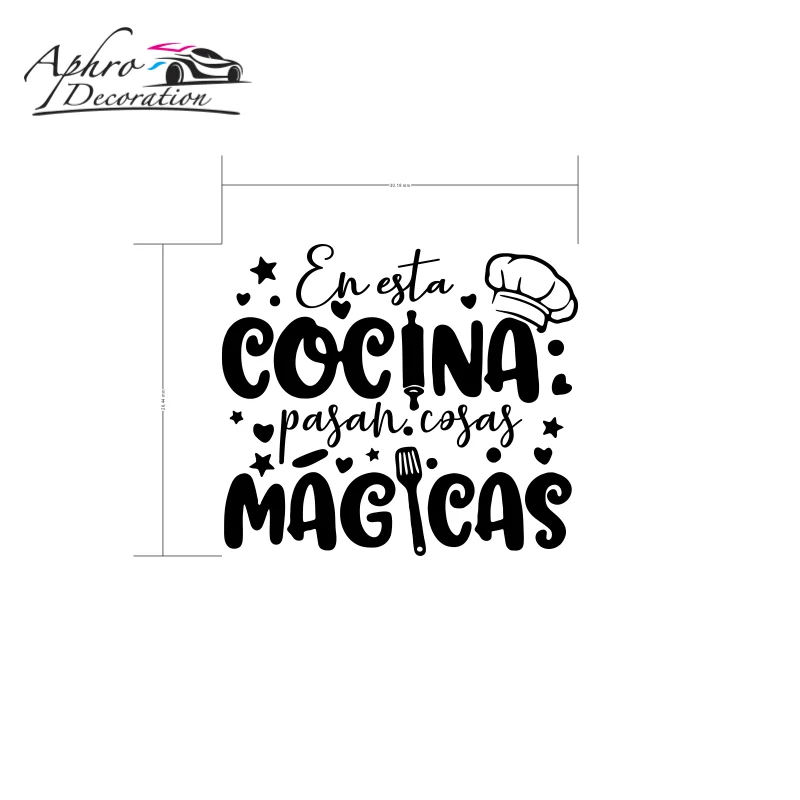 ملصق حائط للمطبخ السحري باللغة الإسبانية، ملصق حائط إسباني، ديكور منزلي لغرفة المعيشة وغرفة النوم من الفينيل