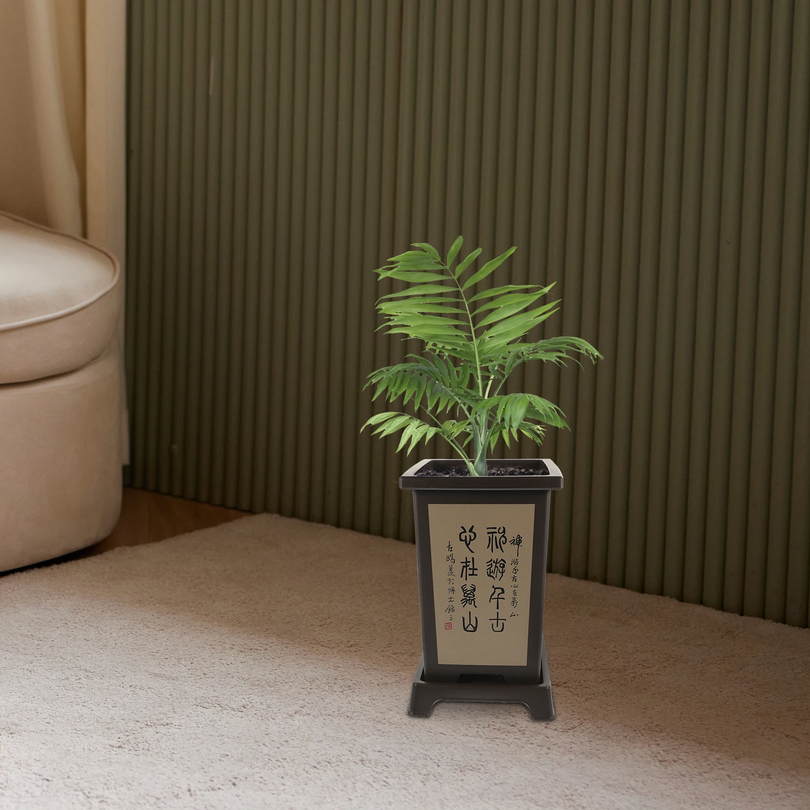 

chid Planter Pots Plastic Planters for Indoor Flowers Medium Size Purple Clay Square Pot Tray Drainage Cover