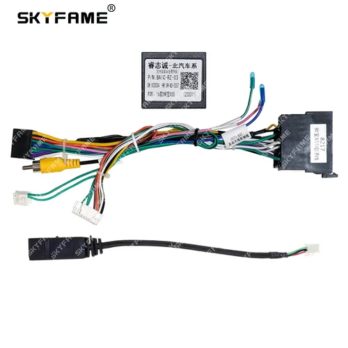 Imagen 2 del producto SKYFAME-Adaptador de arnés de cableado de 16 pines para coche, decodificador de caja Canbus, Cable de alimentación de Radio Android para Beiqi BAIC Senova X55 BAIC-RZ-03