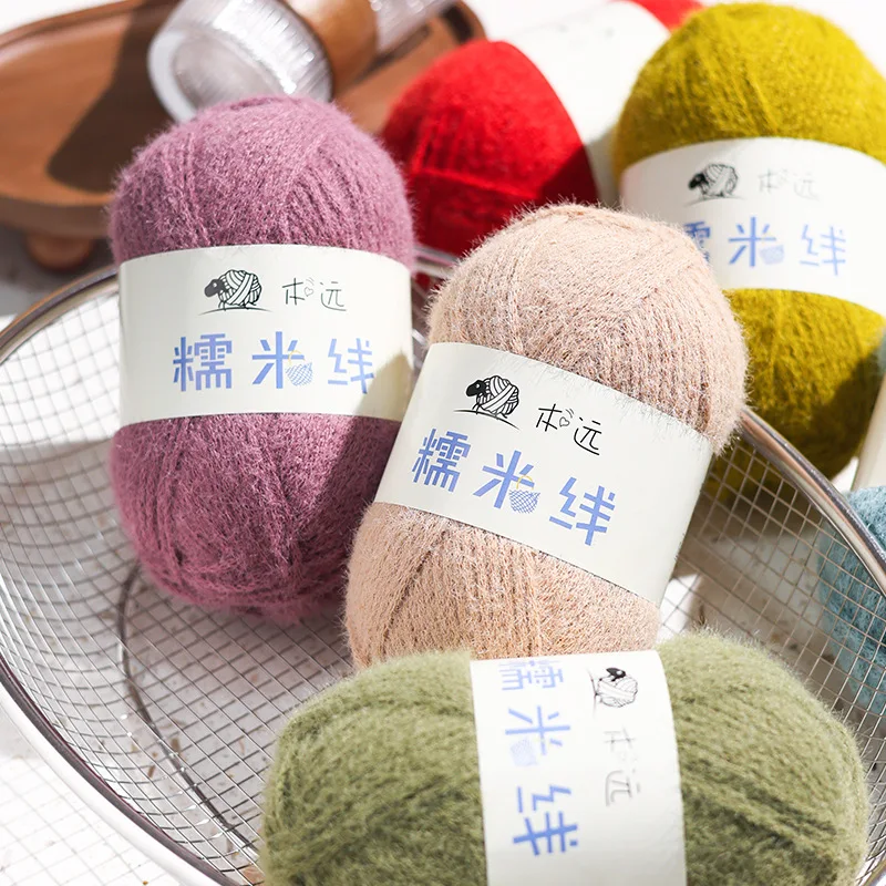 100g 3mm Glutinous Rice Yarn Mousse Hook Bag Cloud Fluffy Thread Foam Hand Woven DIY Knitting Crocheting Ball