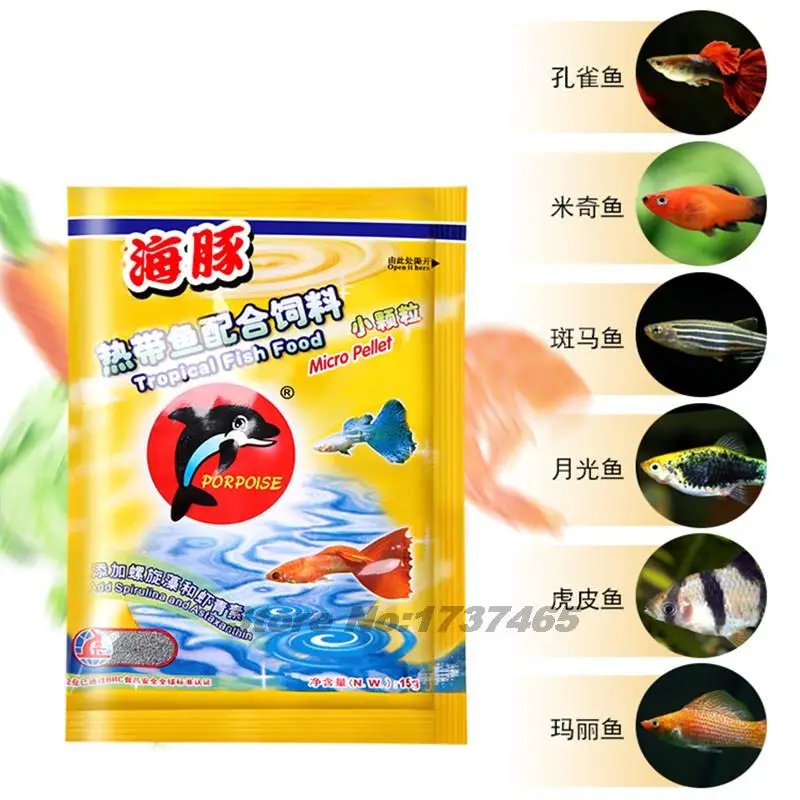 Alimento para peces tropicales, suministros para mascotas acuáticas, pecera, accesorios para acuarios, 15g