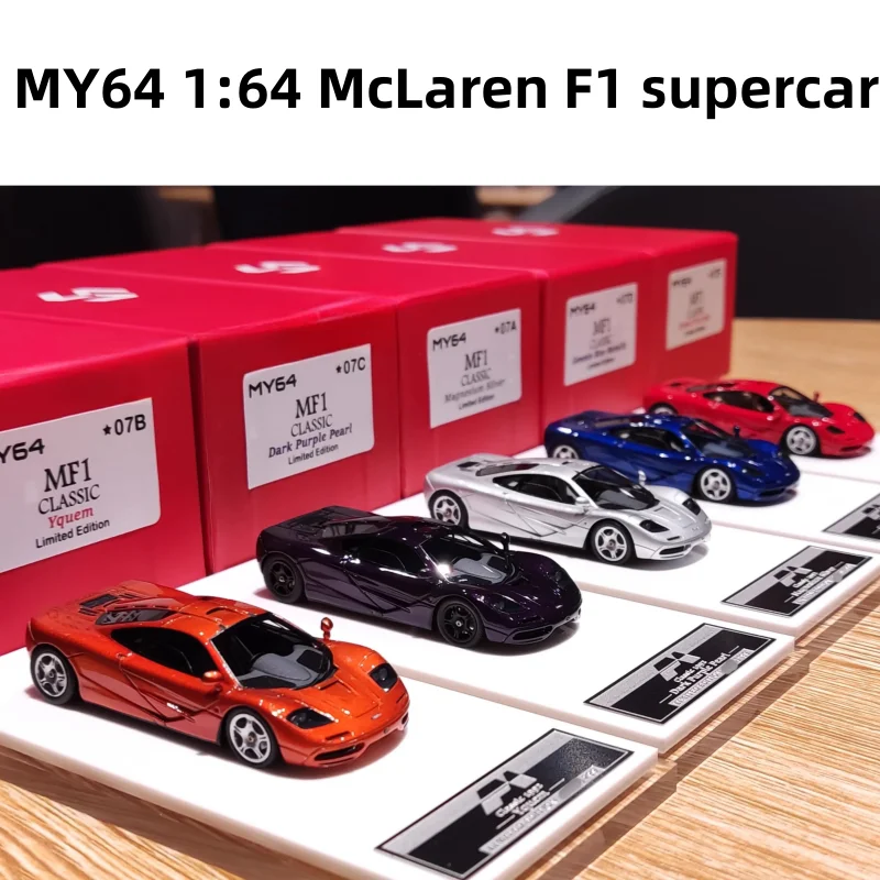 My64 1:64 McLaren F1 supercoche resina modelo en miniatura, decoración para adultos, juguete para niños, regalo de cumpleaños de vacaciones para niños