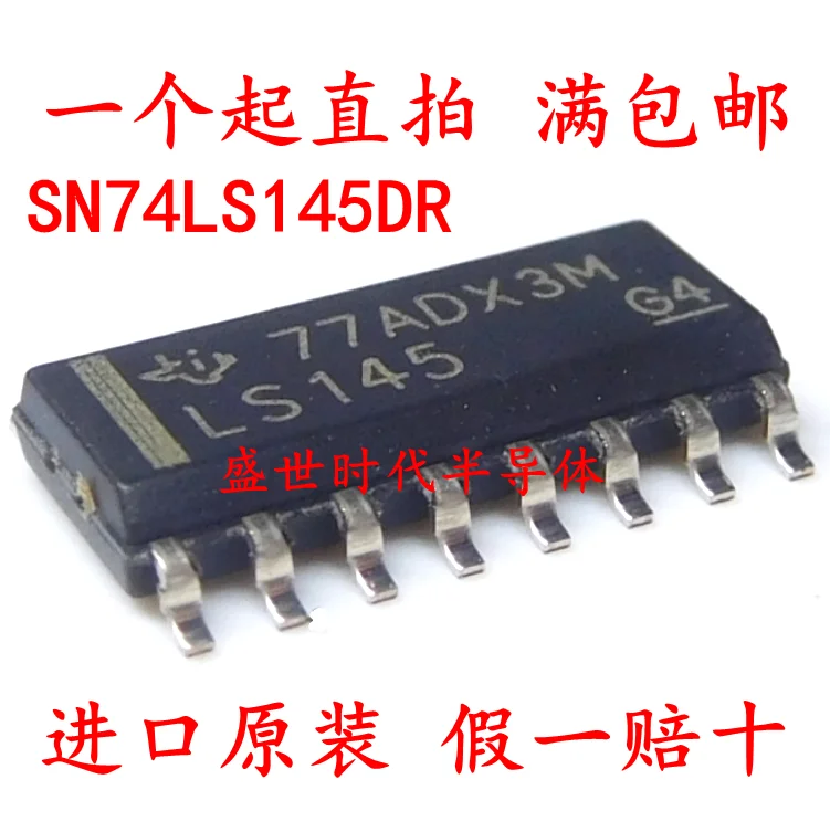 

10 шт./лот SN74LS145DR 74LS145 SOP-16 лист данных-электронный компонент для профессионального использования