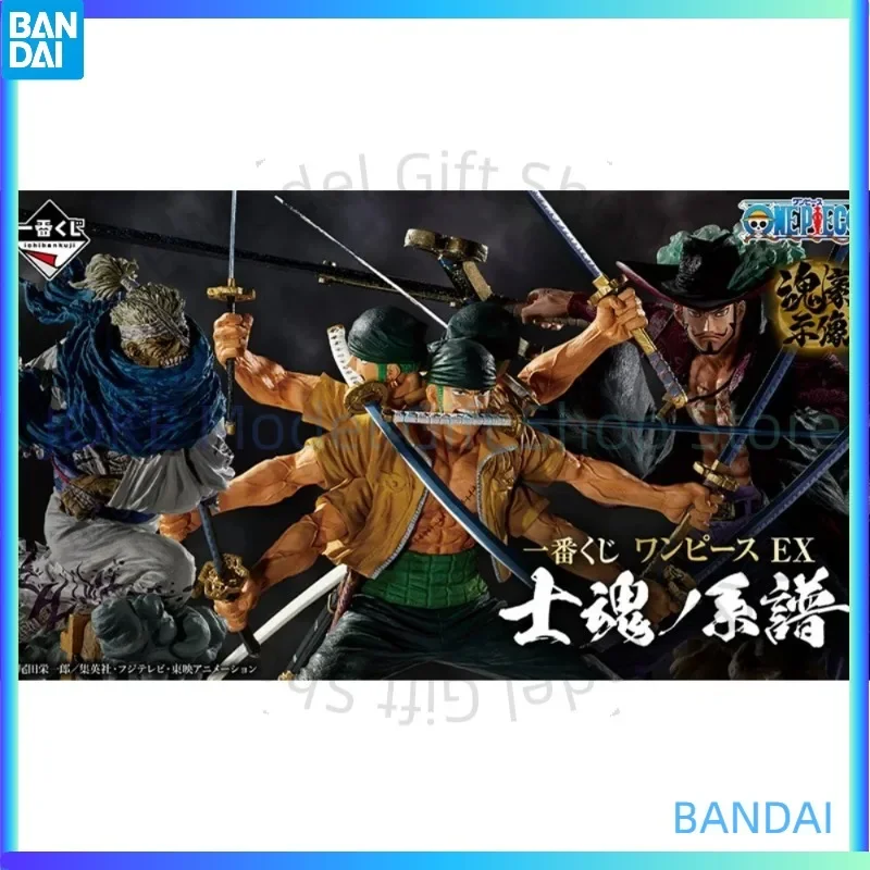 BANDAI Ichiban Kuji One Piece EX Bushido No Keifu Busho Showdown Roronoa Zoro Dracule Mihawk Shimotsuki Ryuma figuras de Anime