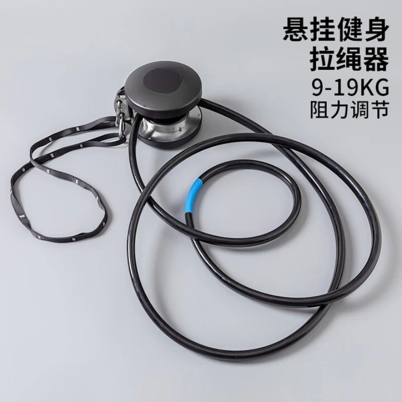 Hanging rope puller fitness rope climbing machine exercises arm strength resistance pull training battle rope cardio