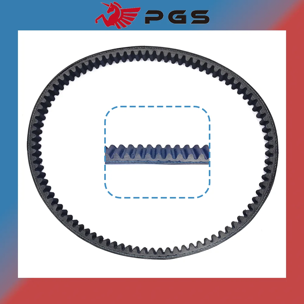 PGS Scooter Xciting250 CVT Drive Belt For KYMCO Kymco Xciting 250cc 300cc CT250 CT300 ABS CT 250 300 23100-LFG2-E000