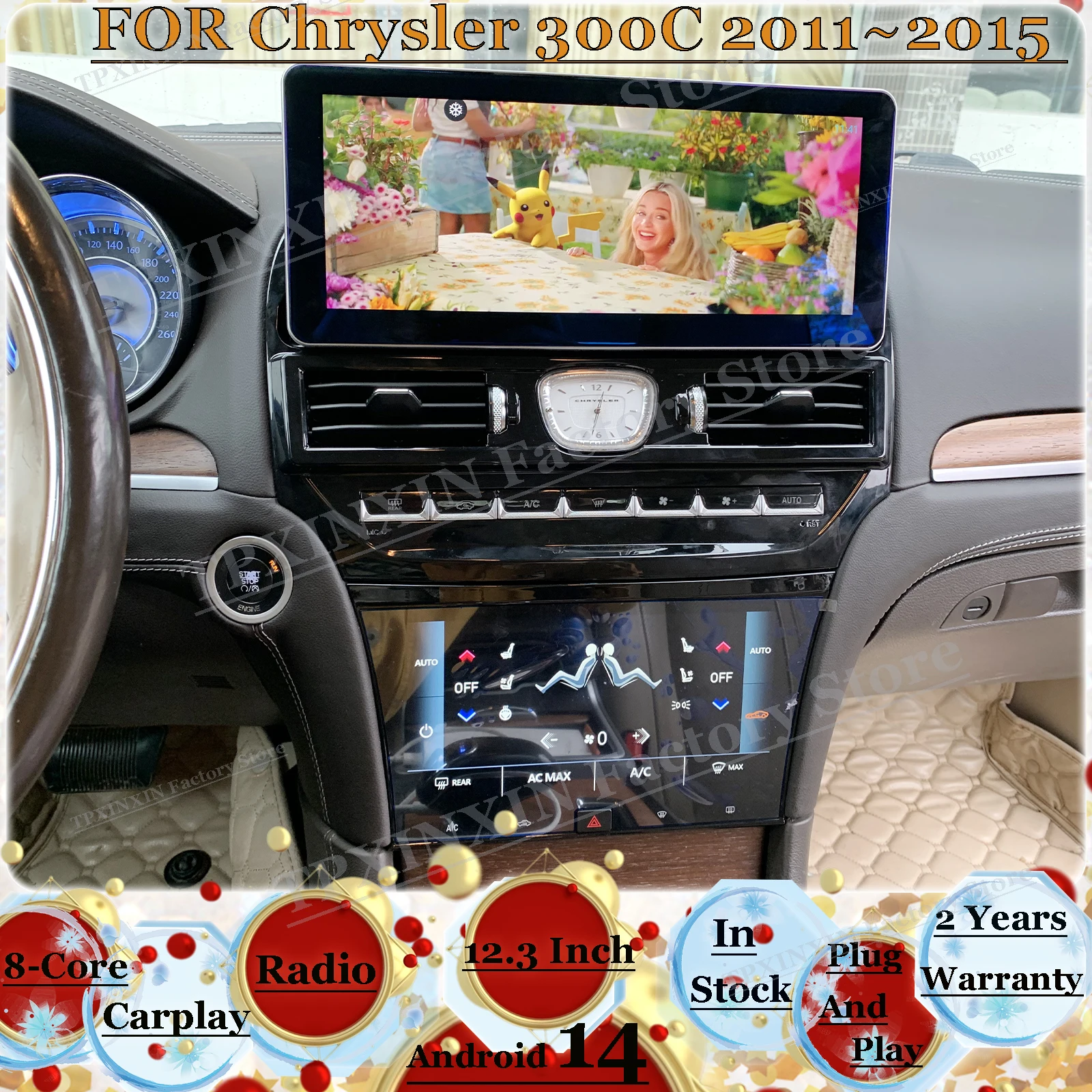 12.3+9.66 Inch Android Multimedia Stereo For Chrysler 300C 2011~2015 GPS Intelligent Navigation Radio Audio Accesorios Head Unit