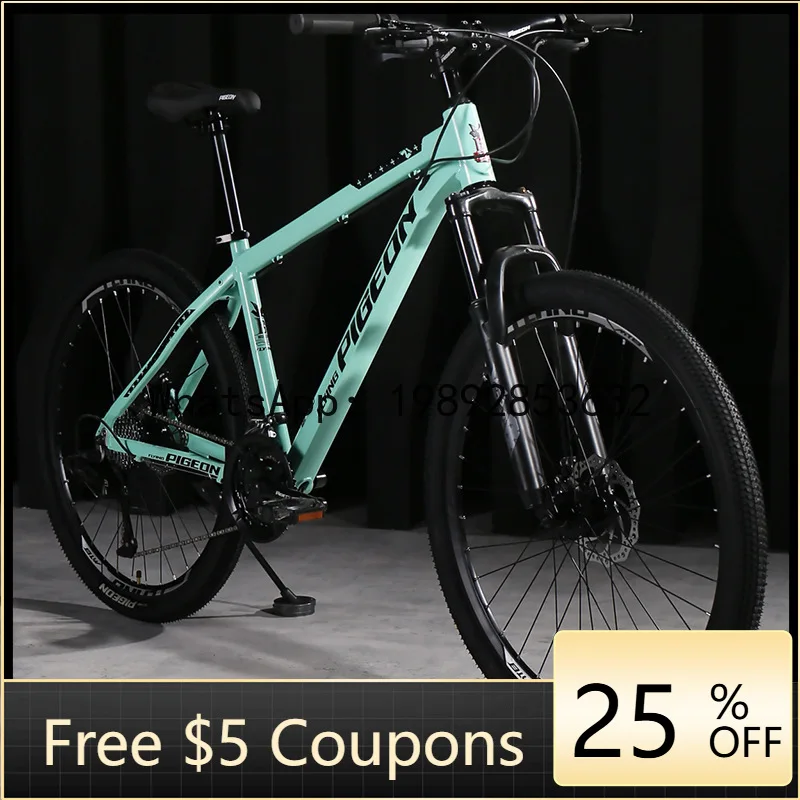 

D4-8 mountain bike, gear-shifted off-road bicycle, women's road racing bike