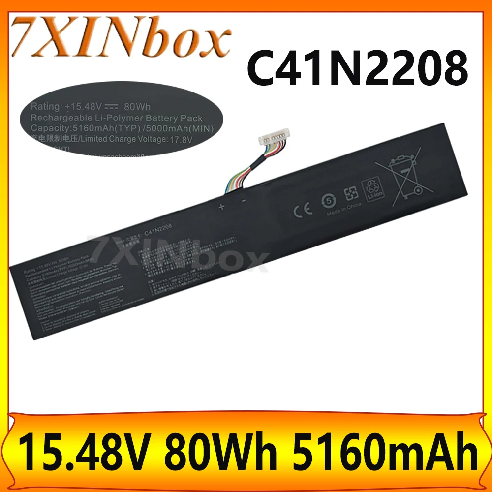 

7XINbox 80 Втч C41N2208 аккумулятор высокой емкости 5160 мАч для игровой портативной серии ASUS ROG ALLY RC71L/PC71L поставляется с бесплатными инструментами