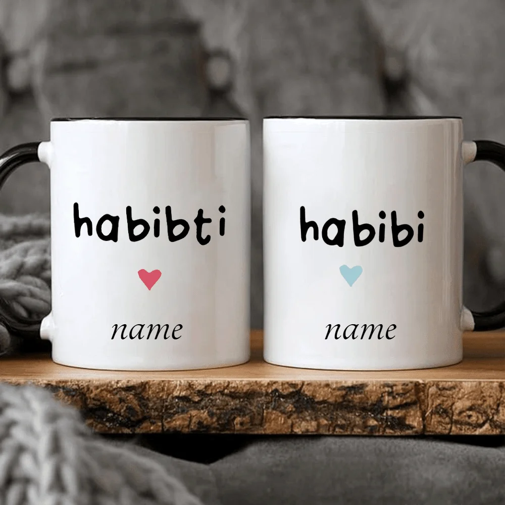 Personalized Ceramic Coffee Cup Arabic Habibi Habibti Text Custom Name Mug Gift Couple Lovers Family Friends Birthday Holiday Ch