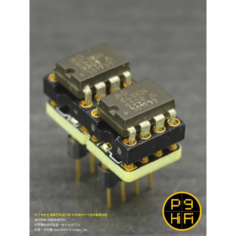 High performance T single to dual V45 fever operational amplifier queen