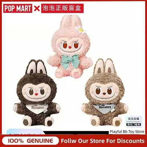 Monster baby collection Polar monster ポップマートモンスター