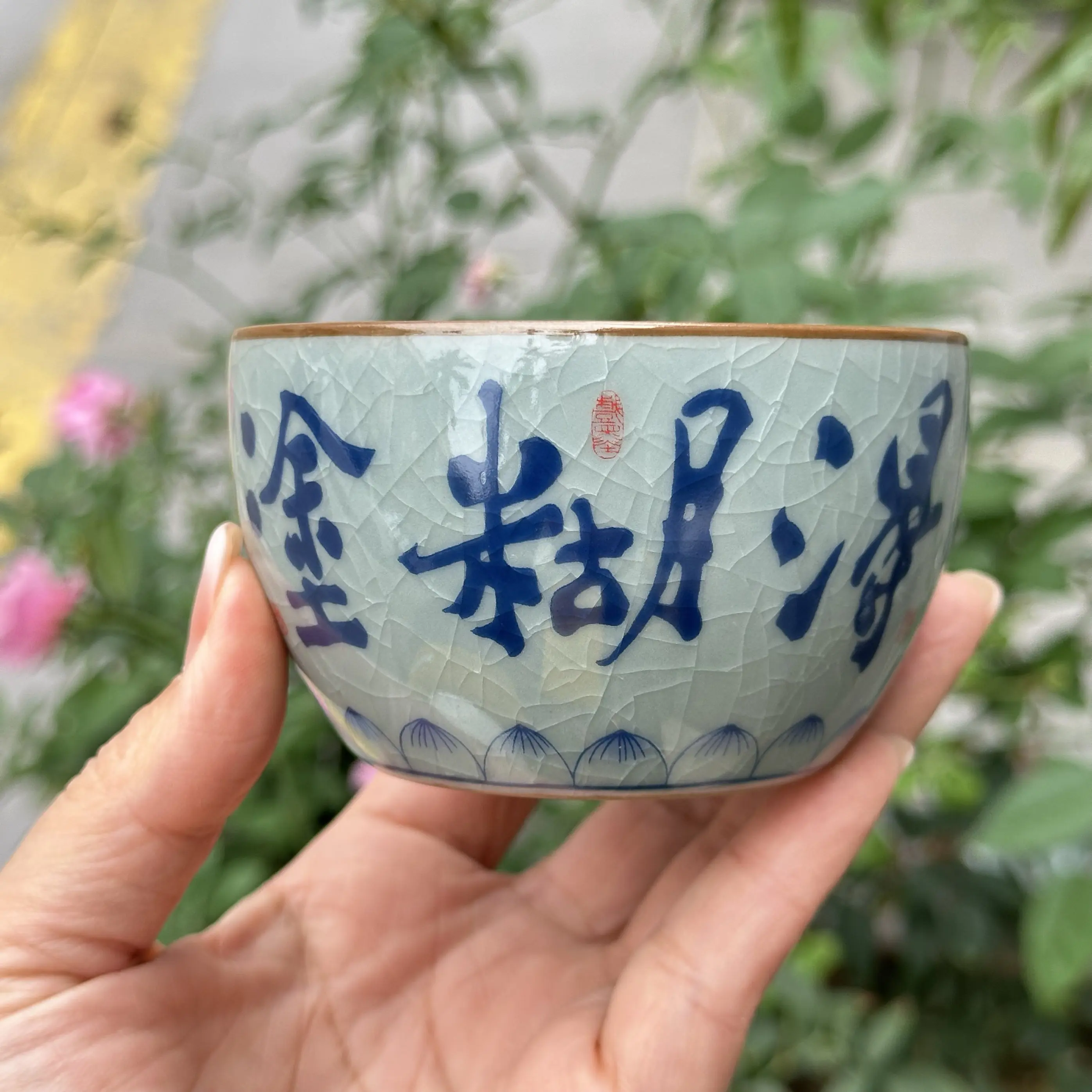 Jingdezhen Old Clay Rare Muddle Sleeping Foot Cup Ceramic Personal Cup Tea Cup Gracked Glaze Single Tea Cup Tea Cup