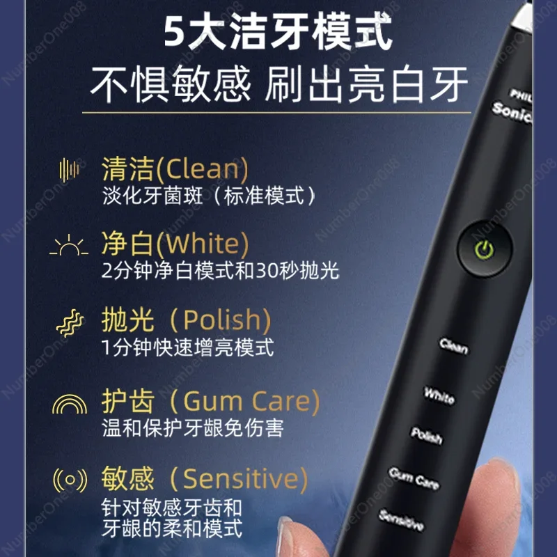 مناسبة لفرشاة الأسنان الكهربائية فيليبس HX9352/9362/9350/9360/9370/9332/HX939B/W/P مقبض الفرشاة #5