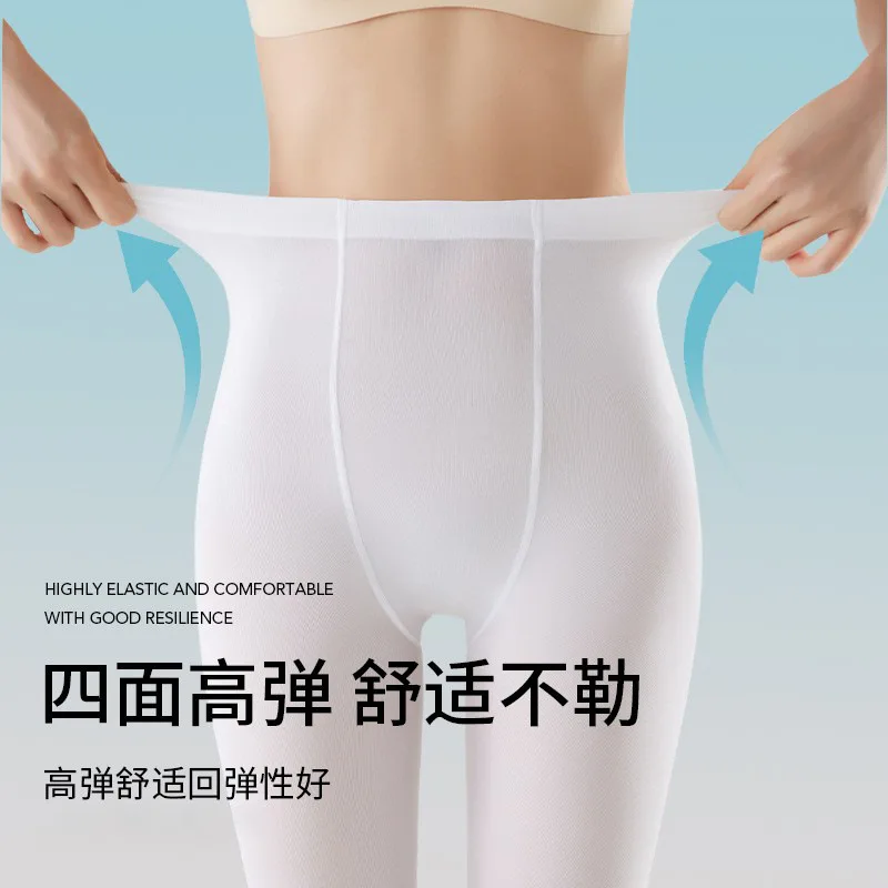 

Белые танцевальные колготки для женщин, тонкие, весенне-летние, для детей и взрослых, удлиненные, нескользящие, для тренировок и экзаменов