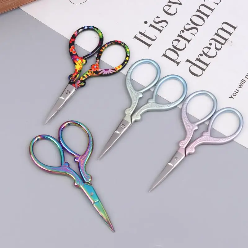 /Kb/Sharp Embroidery Scissors Sewing Scissors With Leather Scissors Cover For Needlework Craft Sewing Handicraft DIY Tool