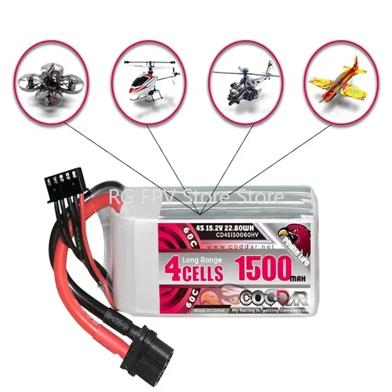 

CODDAR 1500MAH 4S/15.2V 60C long battery life lightweight FPV drone lithium battery LIHV