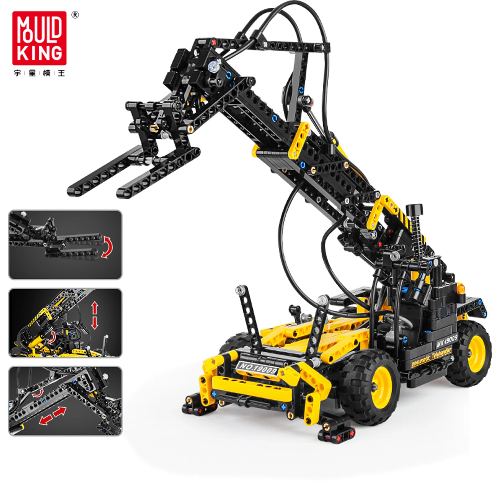 MOULD KING 803ピース 空気圧式伸縮フォークリフト テクニカルビークル シミュレーショントラックモデルセット ブロック組み立てエンジニアリング玩具