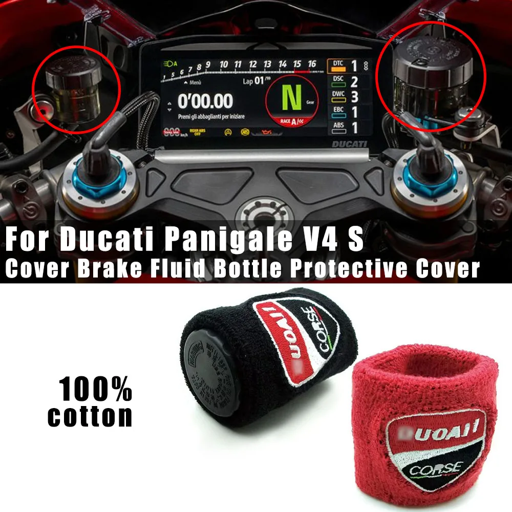 

For Ducati Panigale V4 S 2018 2021 2022 2025 Motorcycle Front Brake Fluid Reservoir Cup Oil Tank Sock Sleeves Accessories