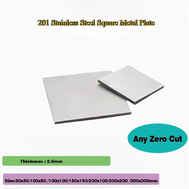 

201 Stainless Steel Flat Plate 50x50 to 300x300mm Precision Cut for Kitchenware & Signage Fabrication