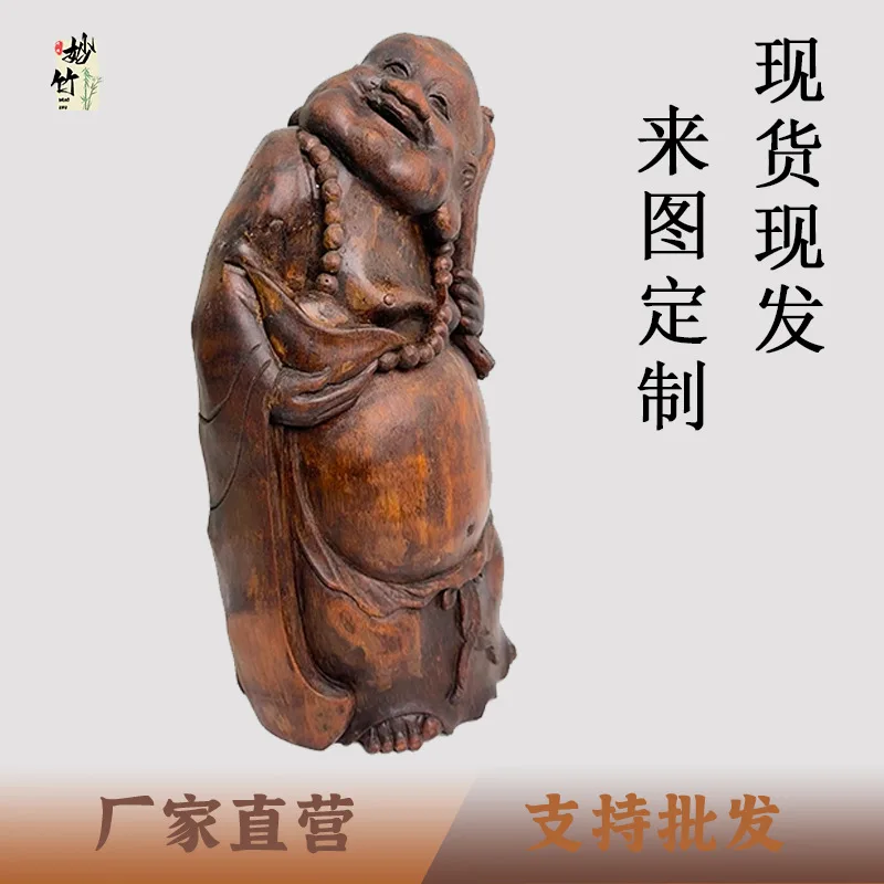 Tallado a mano, regalo Buda sonriente