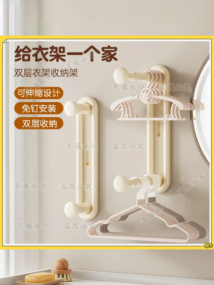 

Door hanger storage artifact Balcony hanging hanger Wall hanging rod Finishing rack Drying rack Shelf