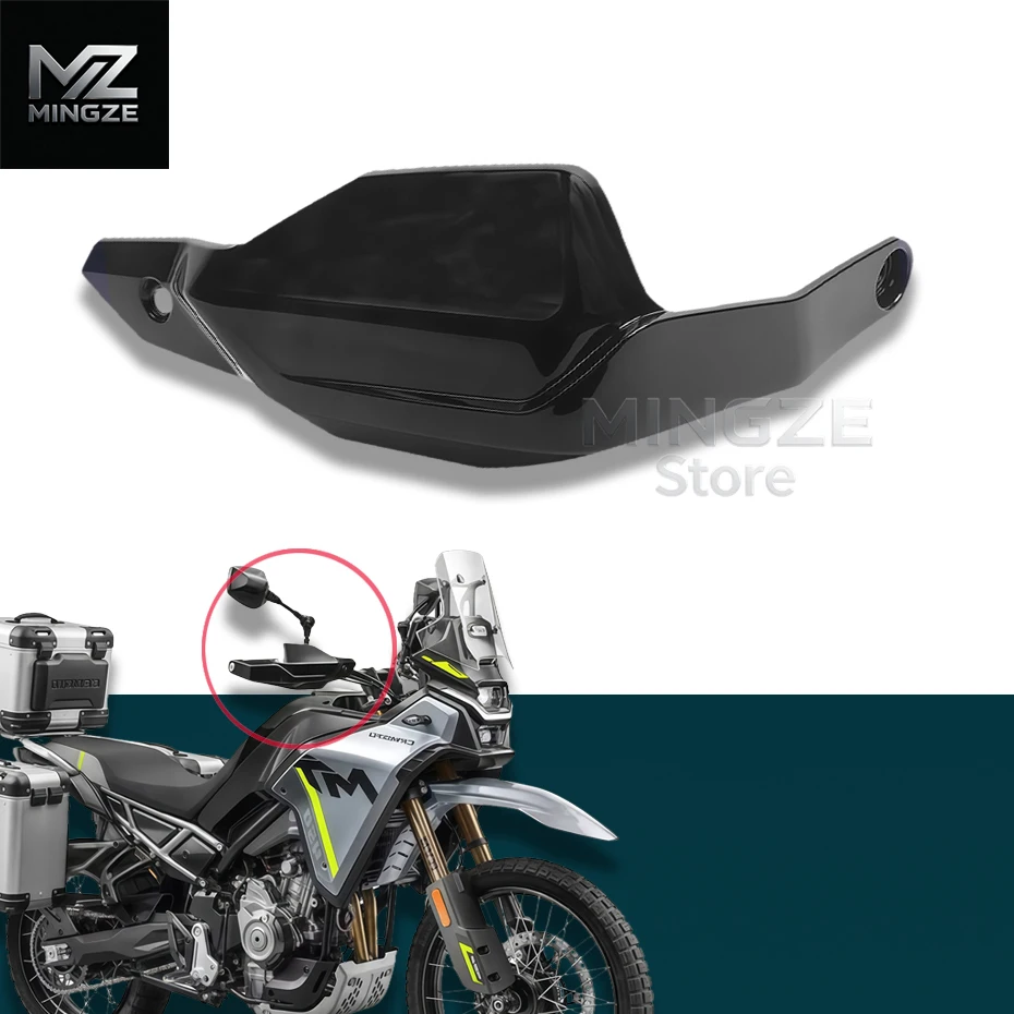 Оригинальные аксессуары для мотоциклов CFMOTO Spring Breeze 450MT, защита от левой и правой руки CFMOTO 450MT, защита от лобового стекла