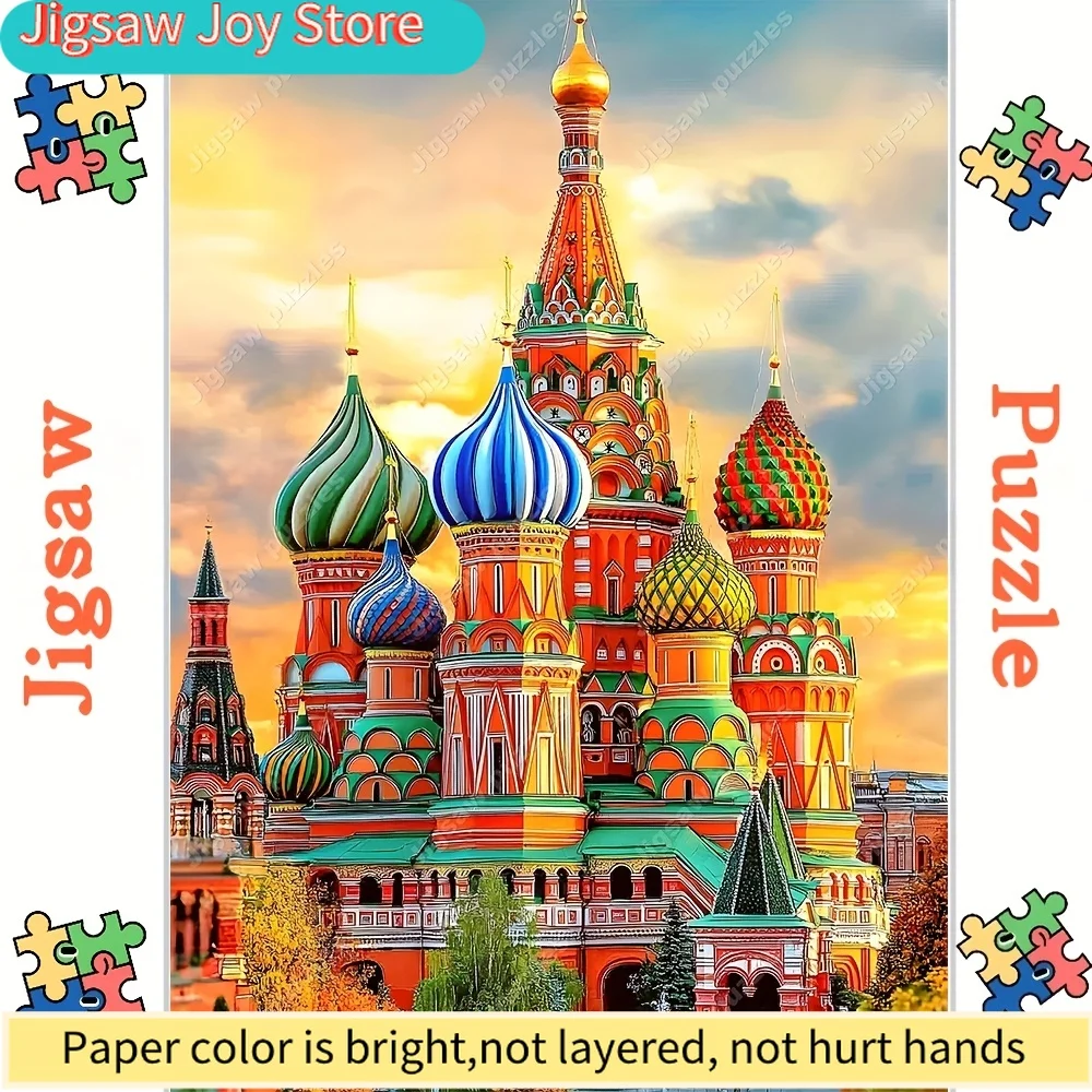 

Красочный Ст. Пазл «Собор Василиевского собора в Москве» для взрослых, культурная тематика, интеллектуальная игра, для дома и отдыха, декоративный пазл