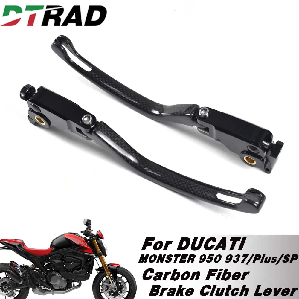 For DUCATI MONSTER 950 937/Plus/SP 2021-2026 Folding Carbon Fiber Brake Clutch Adjustable Racing Lever Motorcycle Accessories