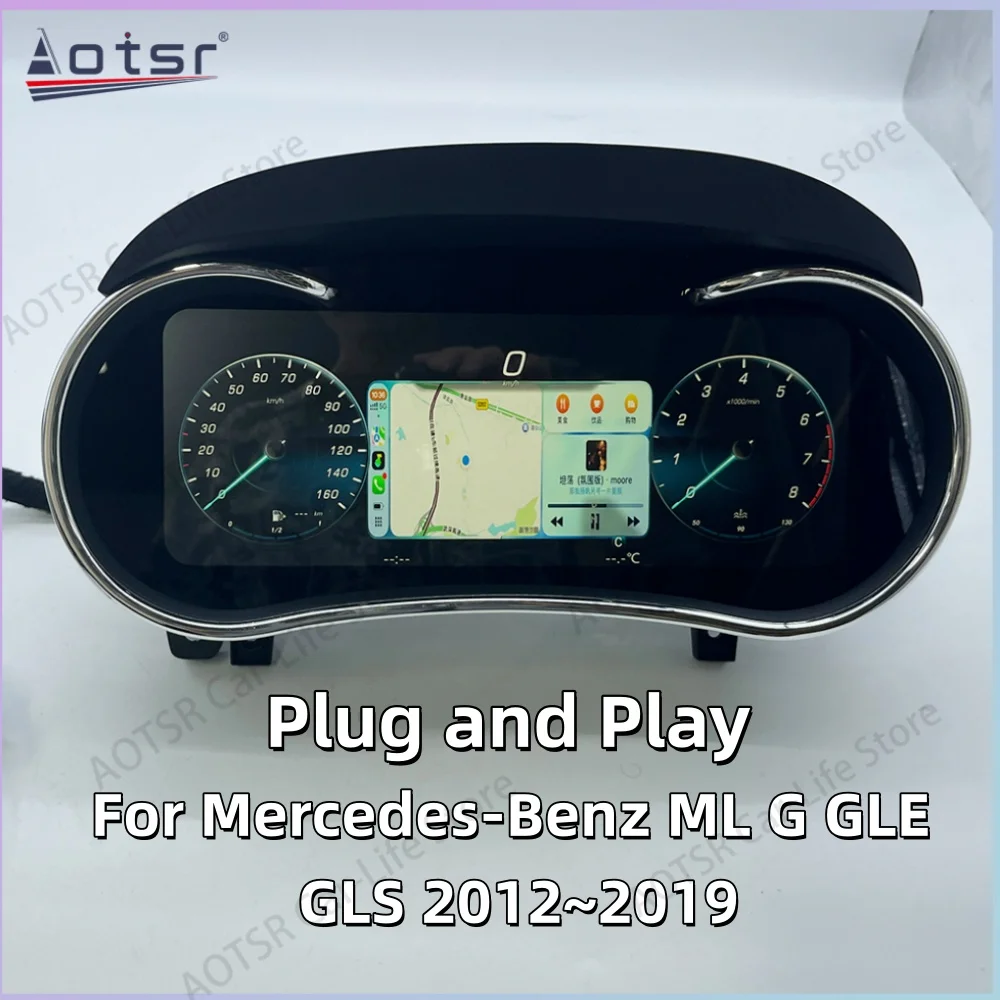 Carplay لمرسيدس بنز ML G GLE GLS 2012 ~ 2019 لوحة القيادة الرقمية عداد السرعة متر أداة افتراضية العنقودية قمرة القيادة #1