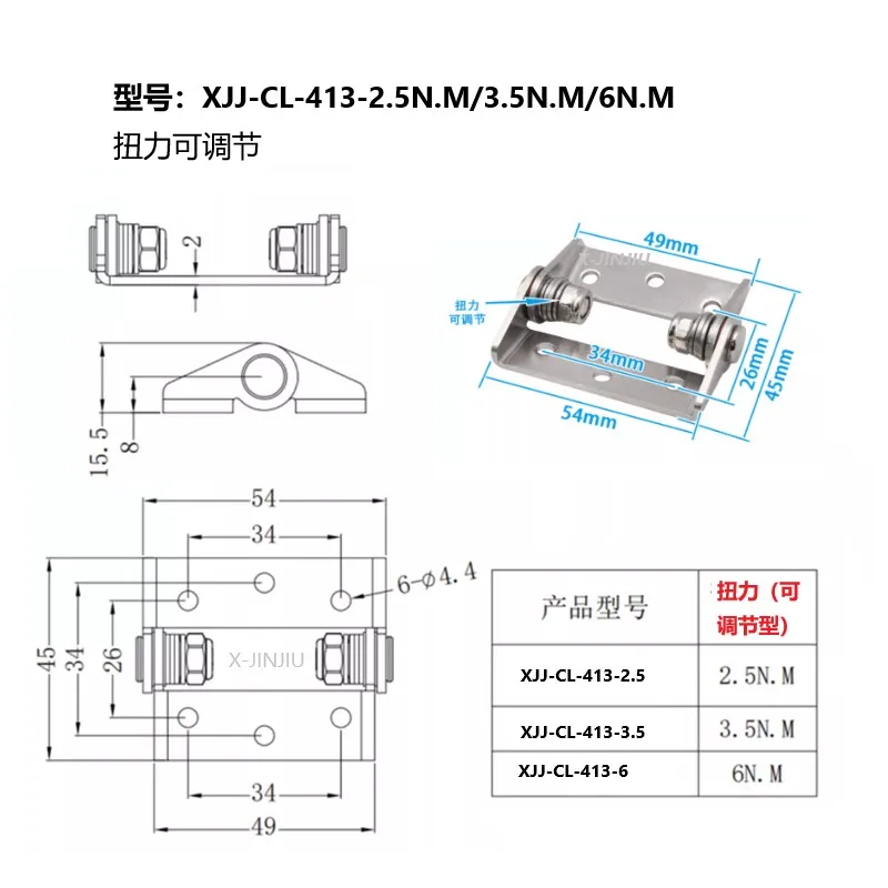 304 Stainless Steel…